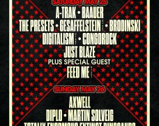 My Life Every Day USA Festival Giveaway